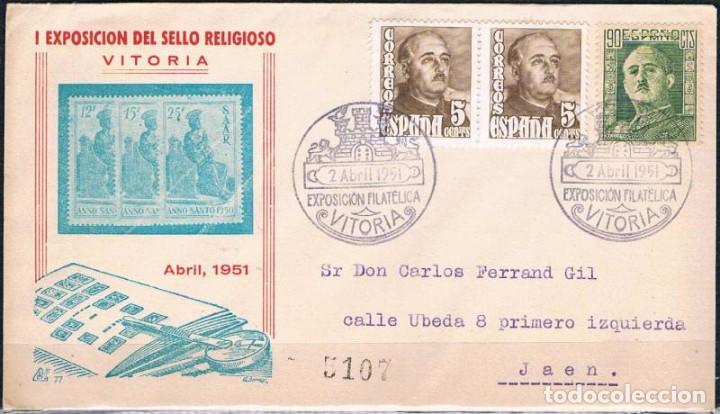 Sellos: 1951.- VITORIA (&Aacute;LAVA) A JA&Eacute;N - Foto 1
