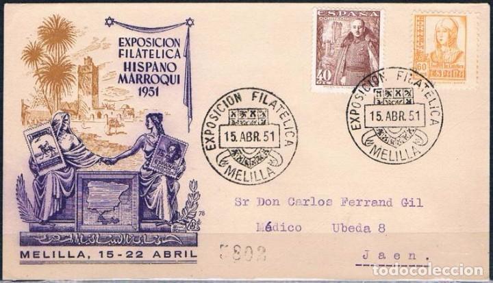 Sellos: 1951.- MELILLA A JA&Eacute;N - Foto 1