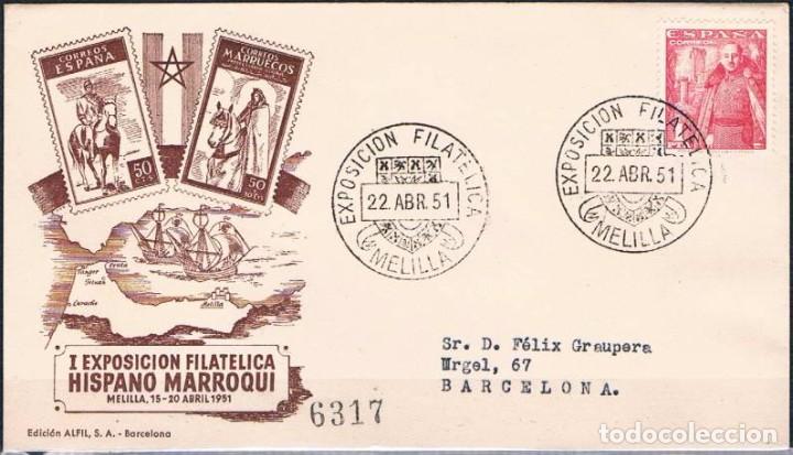 Sellos: 1951.-  MELILLA A BARCELONA - Foto 1