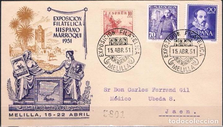 Sellos: 1951.-  MELILLA A JA&Eacute;N - Foto 1