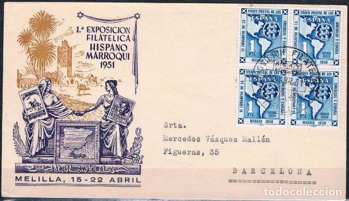 Sellos: 1951.-  MELILLA A BARCELONA - Foto 1