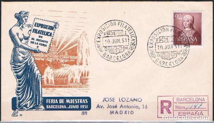Sellos: 1951.- BARCELONA A MADRID - Foto 1