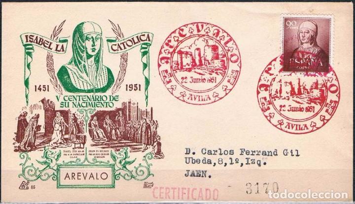 Sellos: 1951.- AR&Eacute;VALO (&Aacute;VILA) A JA&Eacute;N - Foto 1