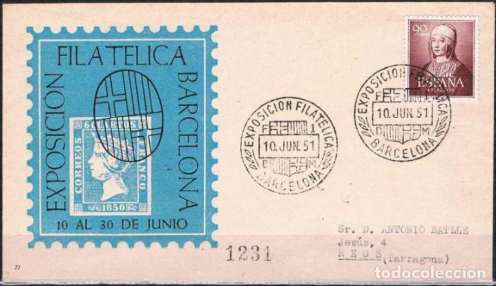 Sellos: 1951.-  BARCELONA A REUS (TARRAGONA) - Foto 1