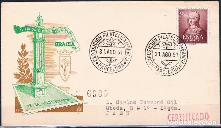 Sellos: 1951.-  BARCELONA A JA&Eacute;N - Foto 1