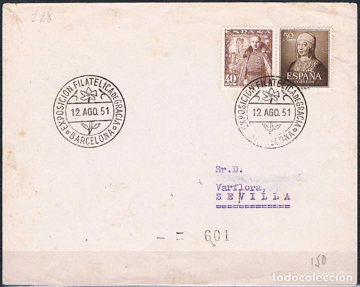 Sellos: 1951.-  BARCELONA A SEVILLA - Foto 1