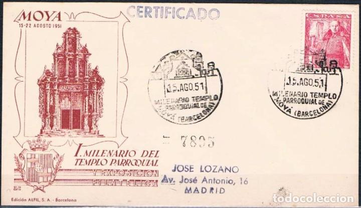 Sellos: 1951.-  BARCELONA A MADRID - Foto 1