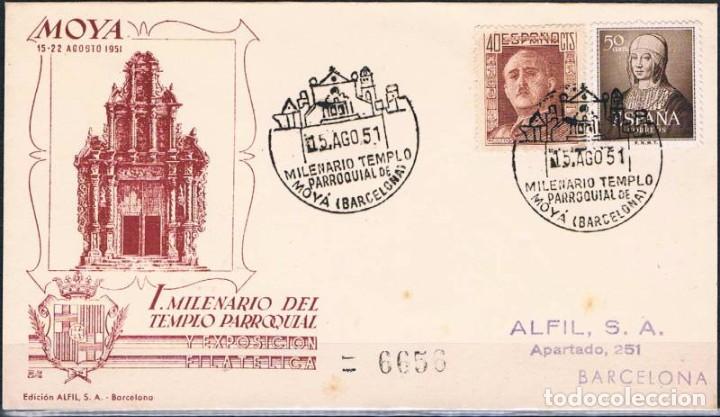 Sellos: 1951.- MOY&Aacute; (BARCELONA) - Foto 1