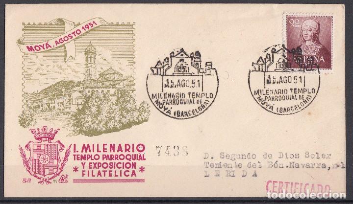 Sellos: 1.951.-  MOY&Aacute; (BARCELONA) A L&Eacute;RIDA - Foto 1