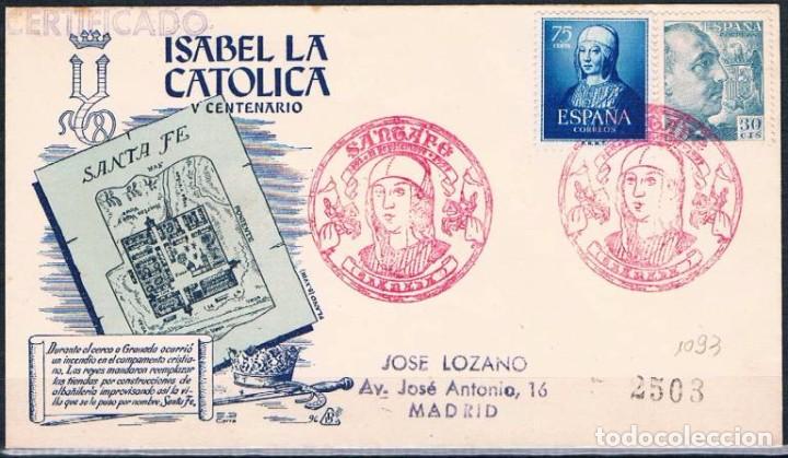Sellos: 1951.- SANTA F&Eacute; (GRANADA) A MADRID - Foto 1