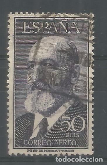 Sellos: TORRES QUEVEDO USADO - Foto 1
