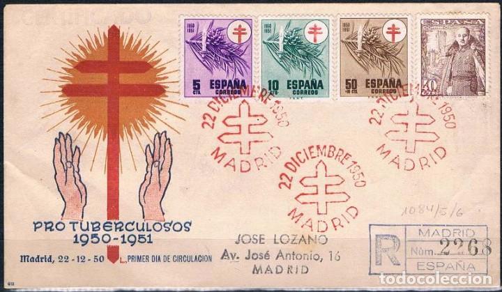 Sellos: 1952.-  MADRID INTERIOR - Foto 1