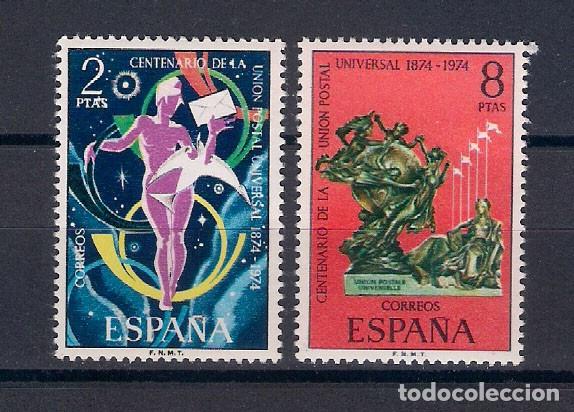 Sellos: uni&oacute;n postal universal, espa&ntilde;a . emit. 9-10-74 - Foto 1