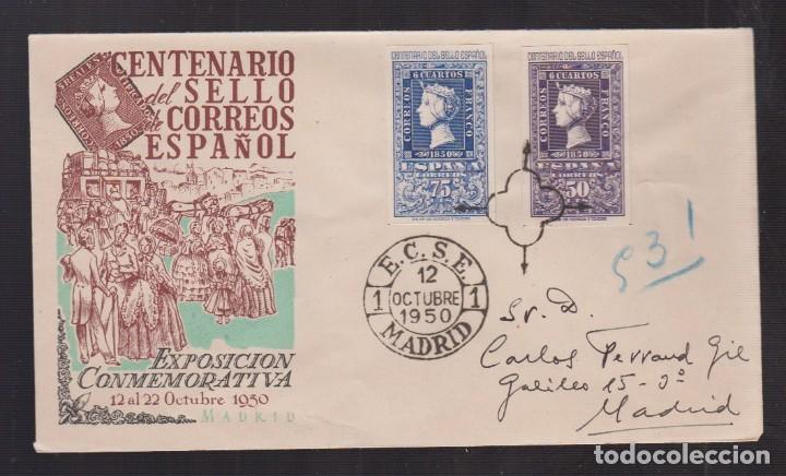 Sellos: 1951.- MADRID INTERIOR - Foto 1