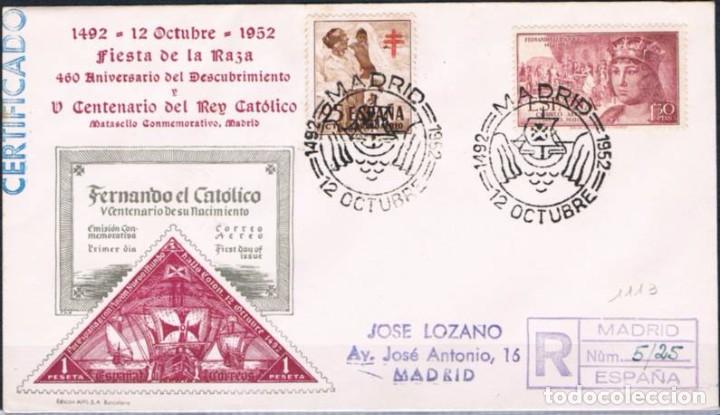 Sellos: 1952.- MADRID INTERIOR - Foto 1