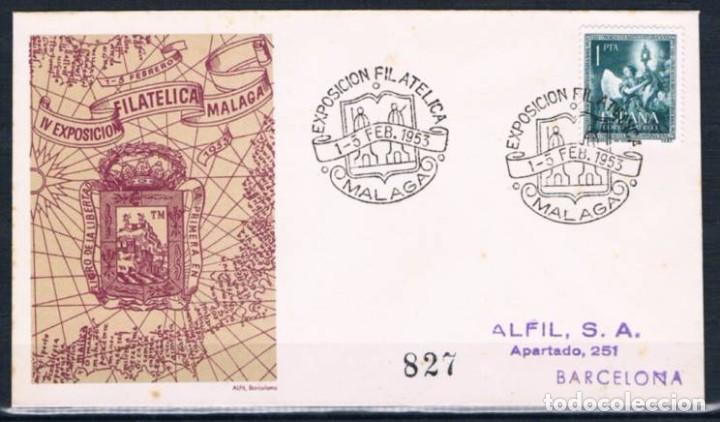 Sellos: 1953.-  M&Aacute;LAGA A BARCELONA - Foto 1