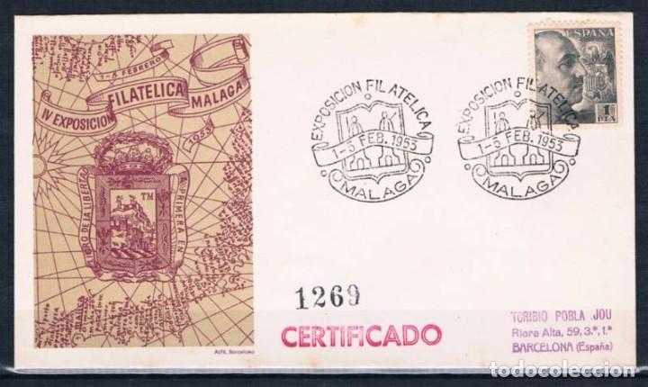 Sellos: 1953.-  MALAGA A BARCELONA - Foto 1
