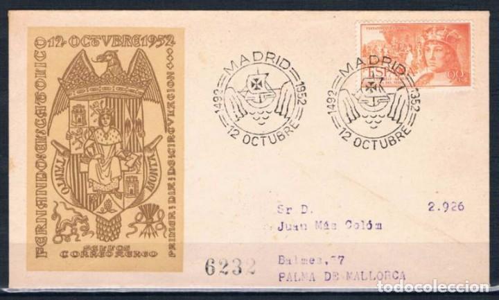 Sellos: 1952.-  MADRID A PALMA DE MALLORCA - Foto 1