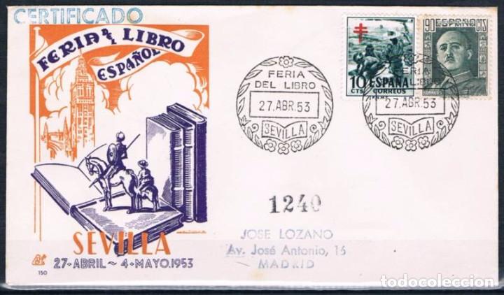 Sellos: 1953.- SEVILLA A MADRID - Foto 1