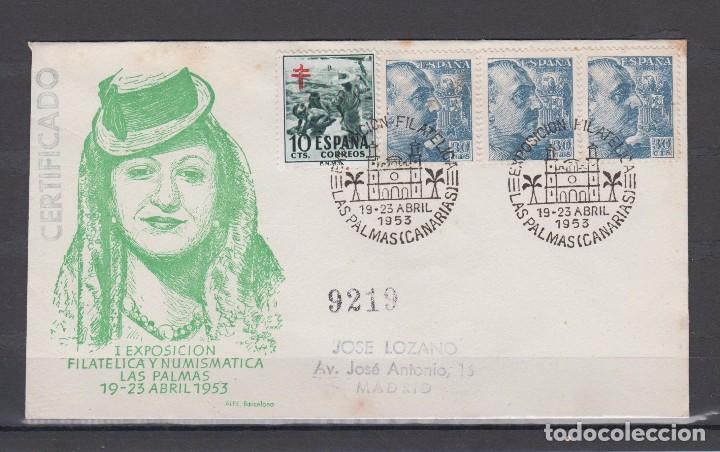 Sellos: 1953.-  LAS PALMAS (CANARIAS) A MADRID - Foto 1