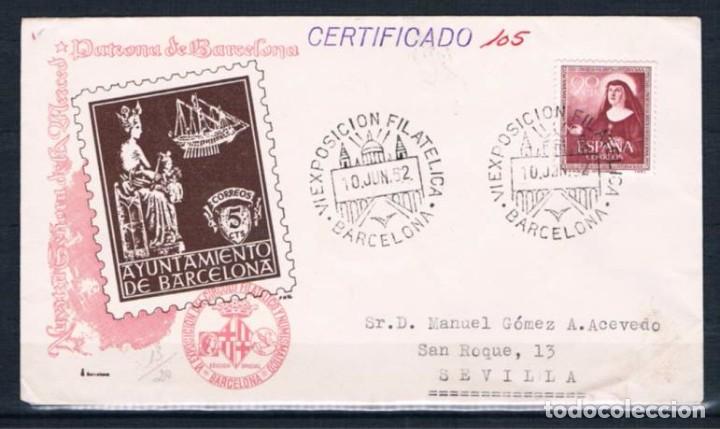 Sellos: 1952.-  BARCELONA A SEVILLA - Foto 1