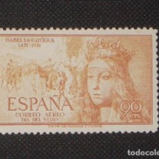 Timbres: USADO - EDIFIL 1098 - SPAIN 1951 /M. Lote 283047733