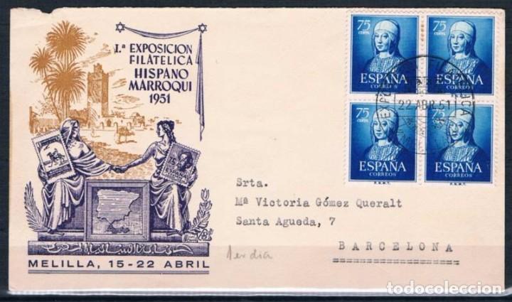 Sellos: 1951.- MELILLA A BARCELONA - Foto 1
