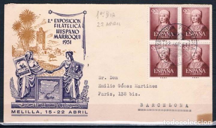 Sellos: 1951.-  MELILLA A BARCELONA - Foto 1