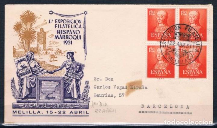 Sellos: 1951.-  MELILLA A BARCELONA - Foto 1