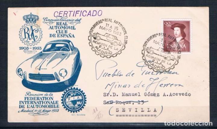 Sellos: 1953.-  MADRID A SEVILLA - Foto 1