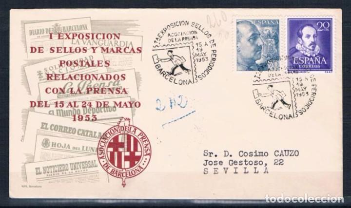 Sellos: 1953.-  BARCELONA A SEVILLA - Foto 1