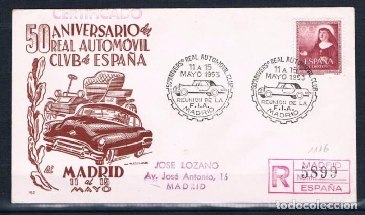 Sellos: 1953.- MADRID INTERIOR - Foto 1