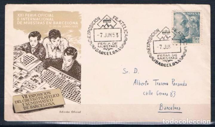 Sellos: 1953.-  BARCELONA INTERIOR - Foto 1