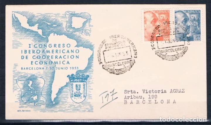 Sellos: 1953.-  BARCELONA INTERIOR - Foto 1