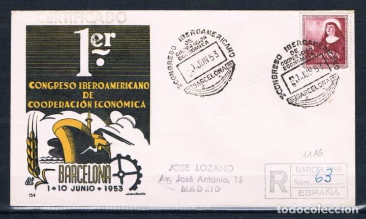 Sellos: 1953.-  BARCELONA A MADRID - Foto 1