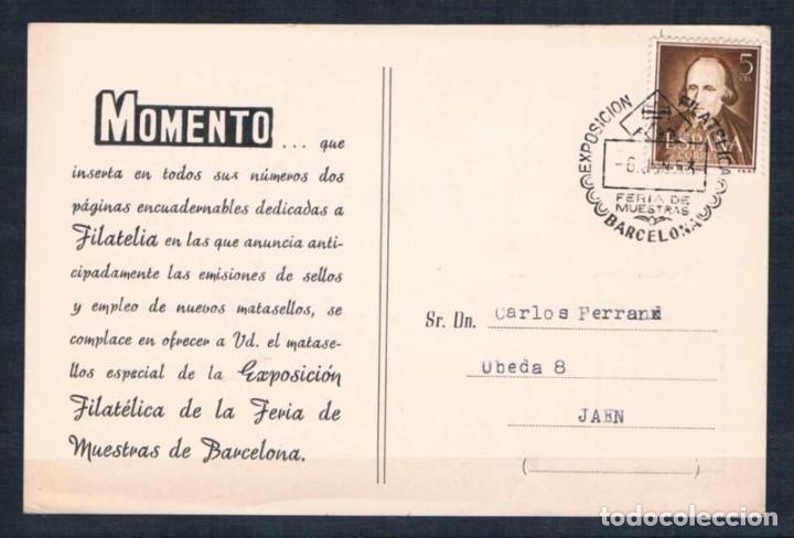 Sellos: 1953.-  BARCELONA A JA&Eacute;N - Foto 1