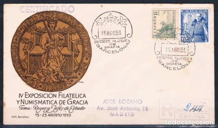 Sellos: 1953.-  BARCELONA A MADRID - Foto 1