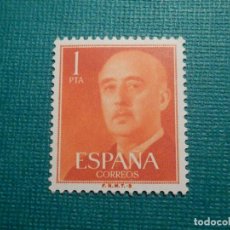 Sellos: SELLO - ESPAÑA - ESTADO ESPAÑOL - GENERAL FRANCO - EDIFIL 1290 - 1 PTA ROJO