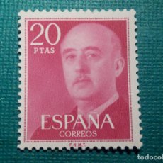 Sellos: SELLO - ESPAÑA - ESTADO ESPAÑOL - GENERAL FRANCO - EDIFIL 2228 - 1975 - 20 PTS. ROJO GRANATE