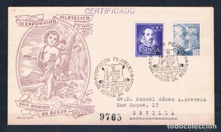 Sellos: 1953.-  ADRI&Aacute;N DE BES&Oacute;S (BARCELONA) A SEVILLA - Foto 1
