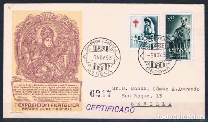 Sellos: 1953.-  GERONA A SEVILLA - Foto 1