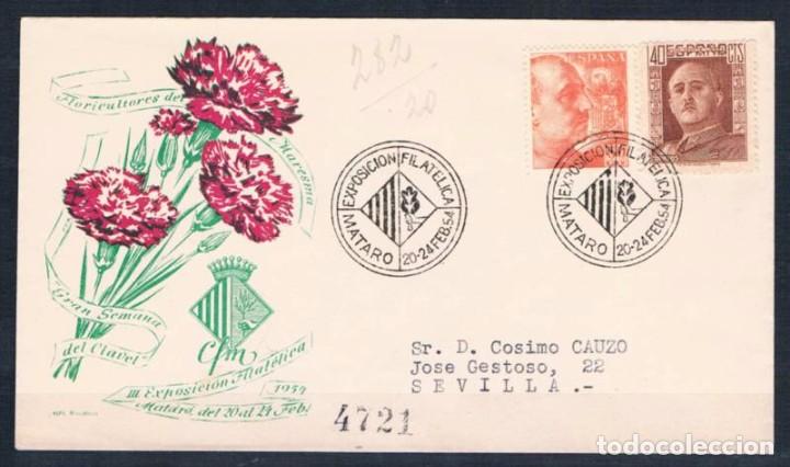 Sellos: 1954.-  MATAR&Oacute; A SEVILLA - Foto 1