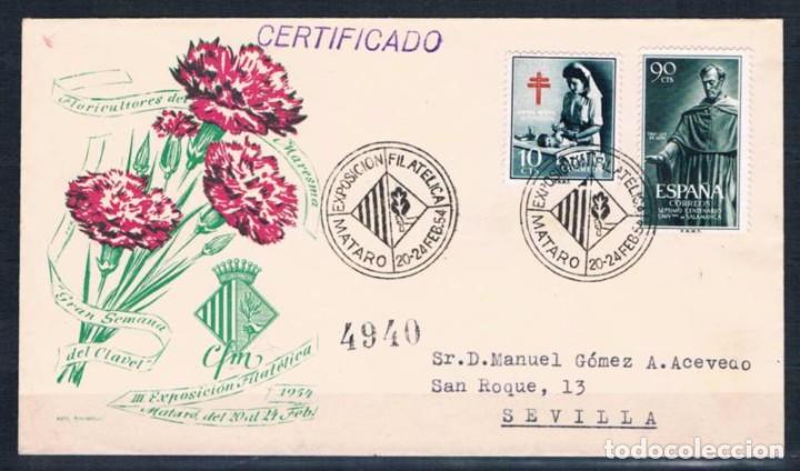 Sellos: 1954.-  MATAR&Oacute; A SEVILLA - Foto 1