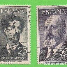 Sellos: EDIFIL 1164-1165. MARIANO FORTUNY - LEONARDO TORRES QUEVEDO - AÉREO. (1955-1956). SERIE COMPLETA.. Lote 70473905