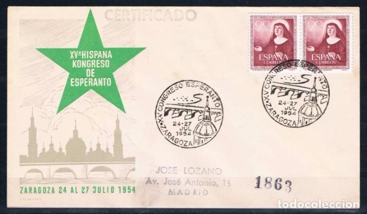 Sellos: 1954.-  ZARAGOZA A MADRID - Foto 1