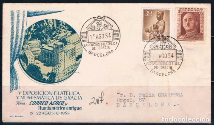 Sellos: 1954.-  BARCELONA INTERIOR - Foto 1