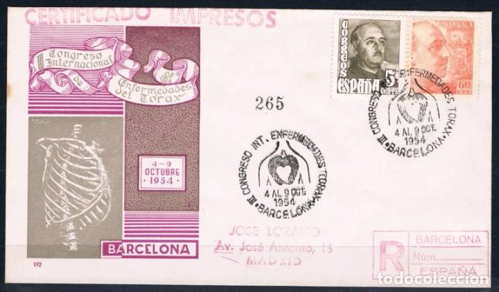 Sellos: 1954.- MADRID A BARCELONA - Foto 1