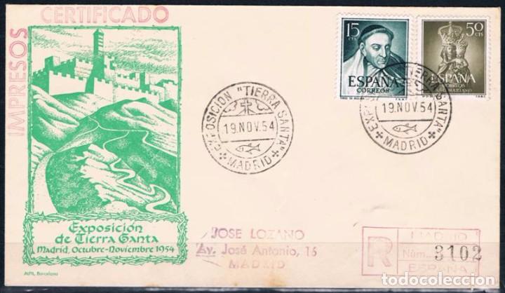 Sellos: 1954.-  MADRID INTERIOR - Foto 1