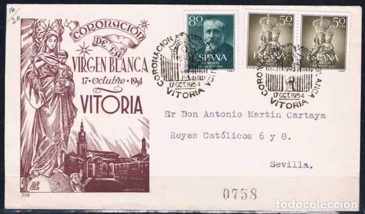 Sellos: 1954.- VITORIA A SEVILLA - Foto 1