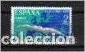 Sellos: nataci&oacute;n en barcelona. a&ntilde;o 1970 - Foto 1